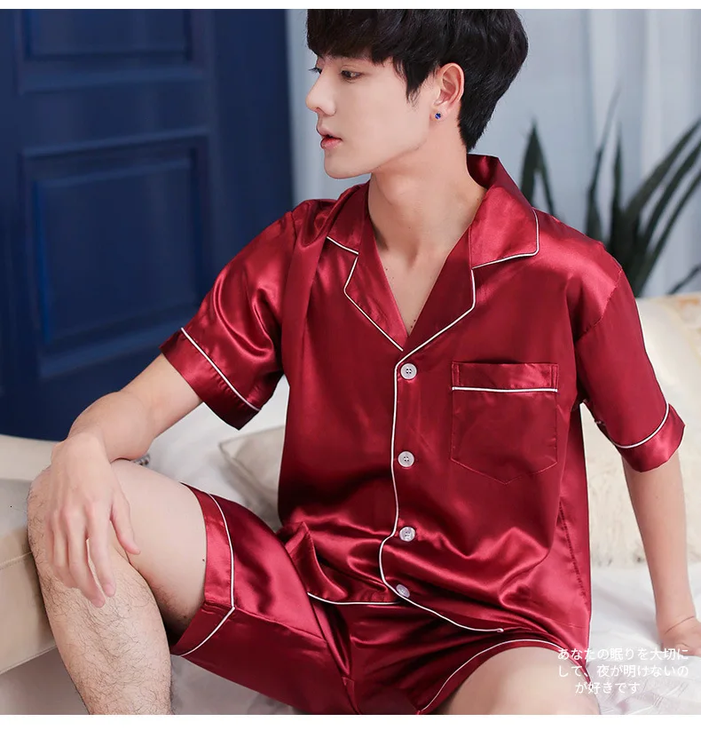 Осенне-летний мужской шелковый пижамный комплект, мужские пижамы, шелковые мужские сексуальные мягкие уютные атласные ночные рубашки, мужская пижама, комплект для отдыха