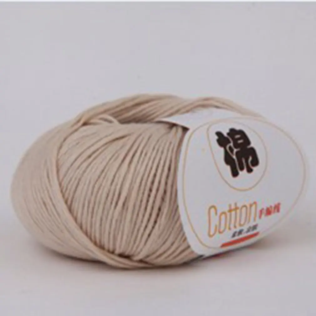 

Hot Sale Baby Combed Milk Cotton Yarn Wool Blended Yarn Apparel Sewing Yarn for Baby Household Use Gifts New