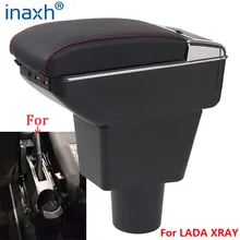 Accoudoir de voiture pour LADA XRAY, boîte de rangement centrale, pièces de rénovation, détails des pièces intérieures, accessoires de voiture