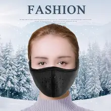 Мужские и женские бинауральные спортивные велосипедные наушники для катания на лыжах осень-зима теплая маска на пол-лица