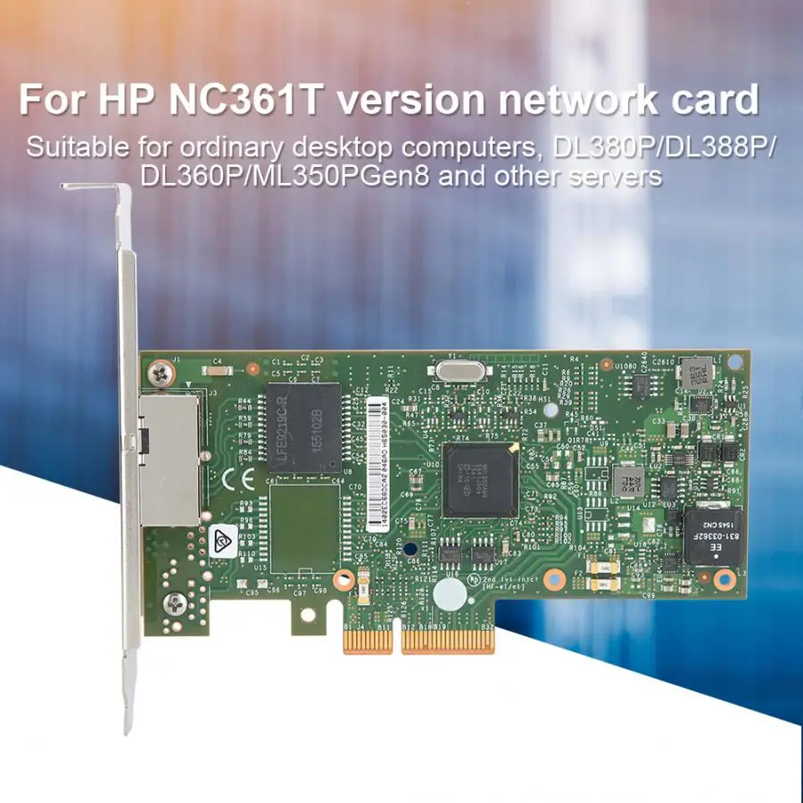 Wifi сетевая карта для Intel I350AM4 для hp NC361T PCI-E Двухпортовая гигабитная сетевая карта для настольных компьютеров сетевая карта 4