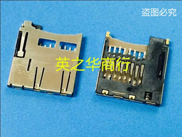 

2908-05WB-MG TF стенд APM2.5 материал PX4FMUV2. 4,4 игр