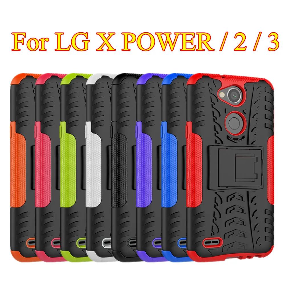 Силиконовый пластиковый Гибридный двухслойный защитный чехол для LG X power 2 3