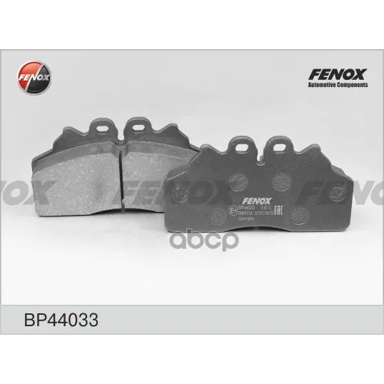 Колодки Iveco Eurocargo Tector, 06-16, Brembo Bp44033 FENOX арт. BP44033
