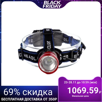 

Headlamp, rechargeable, T6, 200 lm, with diffuser, mains, 9x4x7 cm 3110082