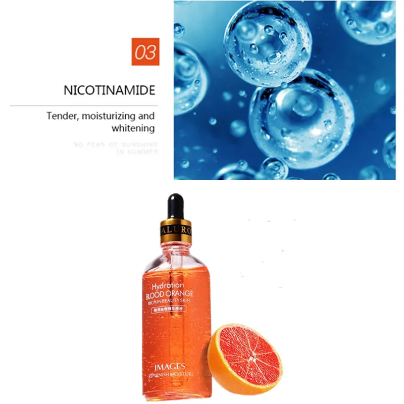 Сыворотка для лица с гиалуроновой кислотой и витамином C|Сыворотка| |