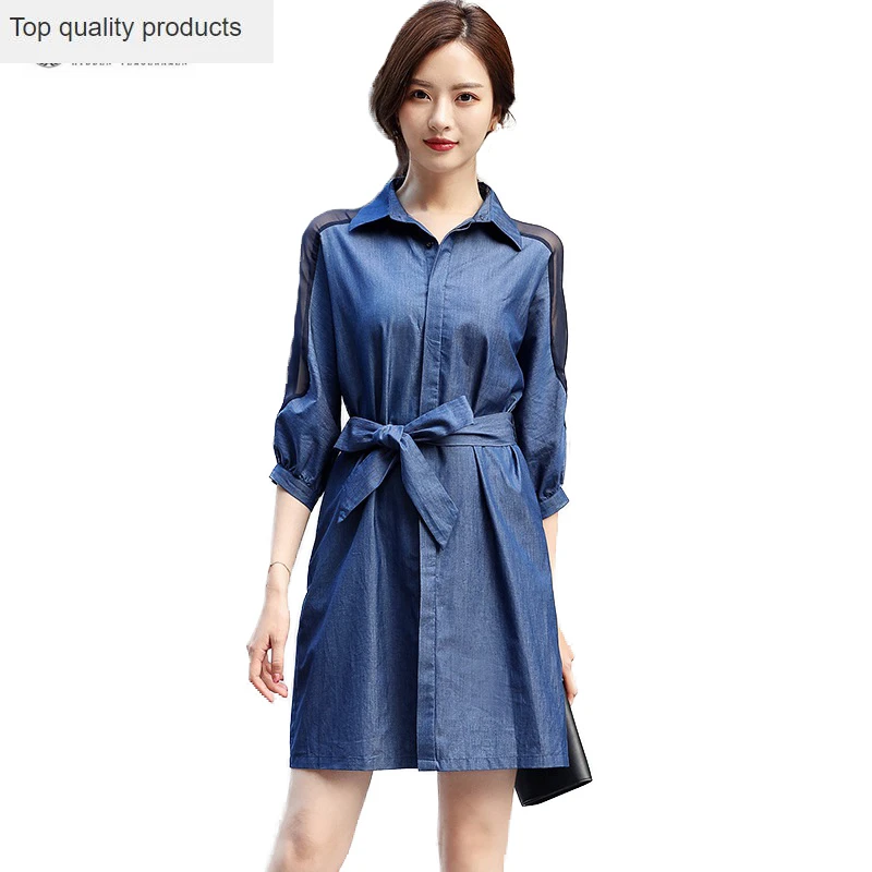 latest shirt dresses