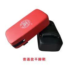 ПУ толстый Санда ноги мишень Бокс фокус митенки тхэквондо мишень для ног Панч митенки ноги мишень тайский фокус митенки