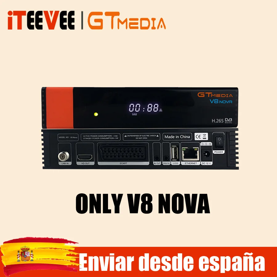 GTMEDIA V8 NOVA синий спутниковый ресивер DVB S2 встроенный wifi Ethernet power vu biss ccam newcamd телеприставка Корабль из Испании - Цвет: V8 NOVA SCART