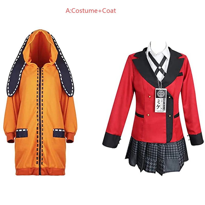 Anime Girl Uniform Roblox