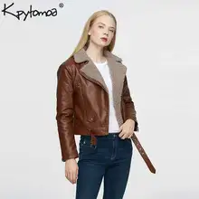 Винтажный стильный из искусственной кожи для мотоцикла куртка в байкерском стиле для женщин модный воротник с лацканами с длинными рукавами карманы на зиму, теплый, для женщин верхняя одежда шикарные топы