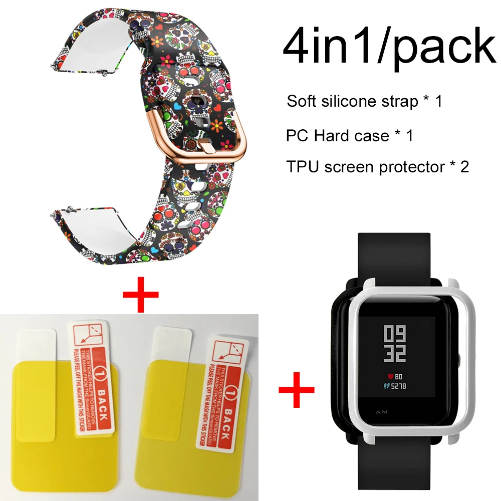 4в1 мягкий силиконовый ремешок для Xiaomi Huami Amazfit Bip маленький браслет часы с PC чехол Защитная пленка для экрана - Цвет: color skull-White