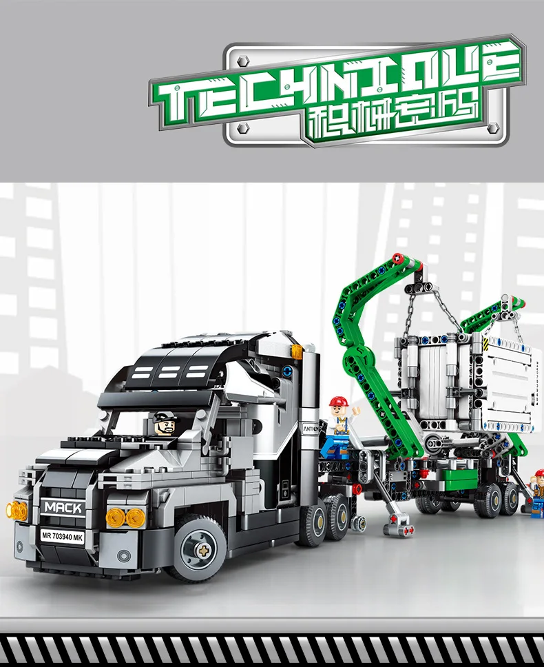 S703940 1202 шт Technic City The Mack набор "большой грузовик" Mack Anthem строительные блоки, кирпичи, игрушки, Детский Рождественский подарок, игрушки