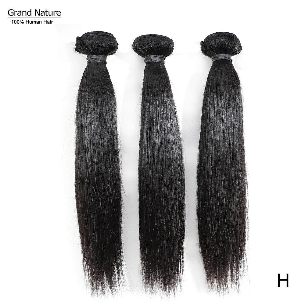 She's happy 10A Brazilian Virgin Hair Bundle Weaves Straight Human Hair 1piece Can Buy 3/4pcs one donor bleach 613 high ratio