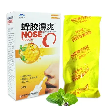 

20ml Chinese Herbs Rhinitis Spray Sinusitis Dry Itchy Nasal Cavity Itching Sneezing Refreshing Breathing Nose Helath Care Spray