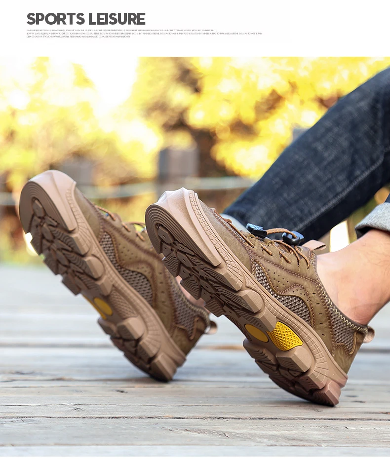 户外牛皮拼网2s_19