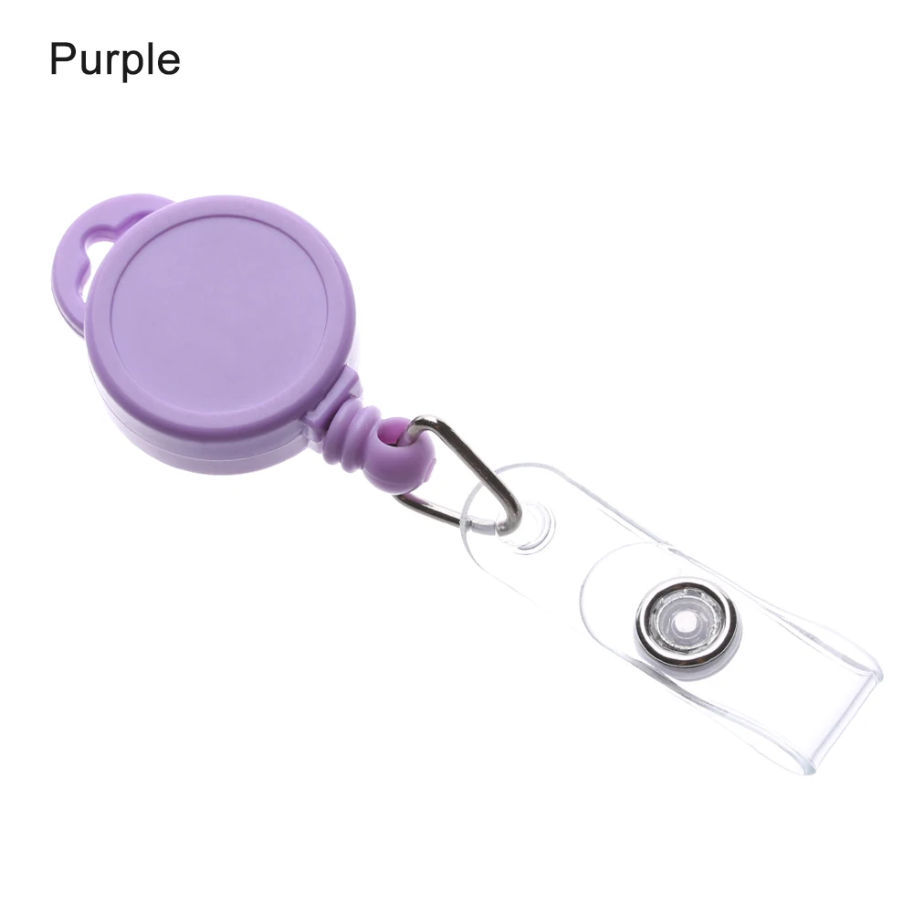 purple 1 шт. выдвижной значок шнур для ID Имя карта-метка значок держатели брелок клипсы школьные офисные канцелярские принадлежности - Цвет: purple
