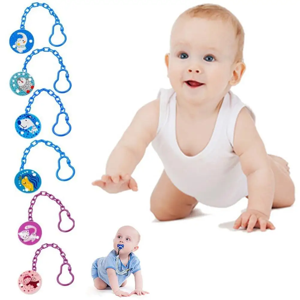 Kidlove/безопасная цепочка-держатель для прорезывания зубов для младенцев и малышей