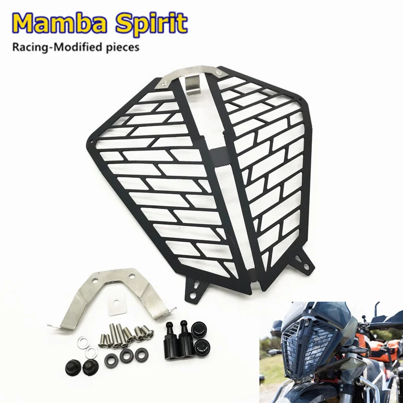 

Аксессуары для мотоциклов KTM 790 Adventure / R ADV Защитная крышка для фар из алюминия