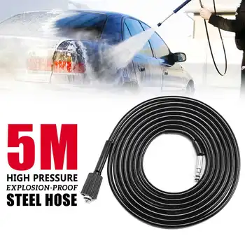 

5M Pressure Washer Power Clean Hose M22-QC For VAX Quick Connection Trigger Guns Car Garden Cleaning Tools Water Hose Washer