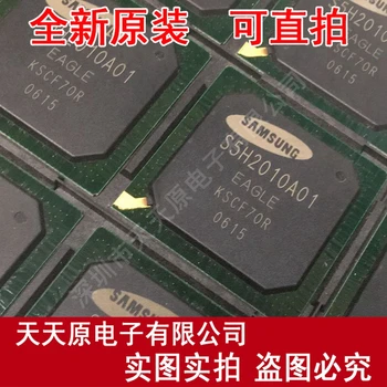 

Free shipping 10PCS/LOT S5H2010A01 BGA