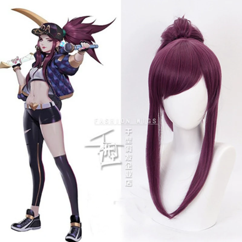 Аниме Лига Легенд LOL KDA Akali Mix Фиолетовый Косплей Cosume парик Хэллоуин термостойкие