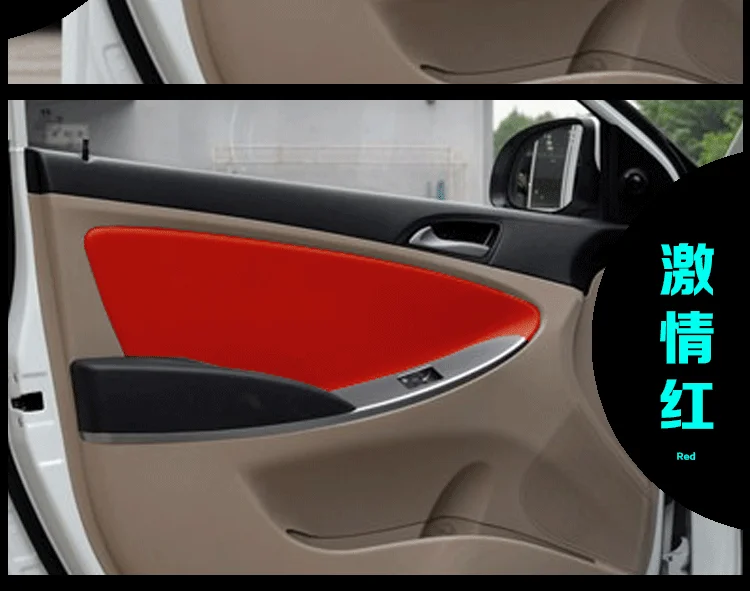 Внутренняя отделка из микрофибры, дверная панель, защитный чехол для hyundai Verna CAB158