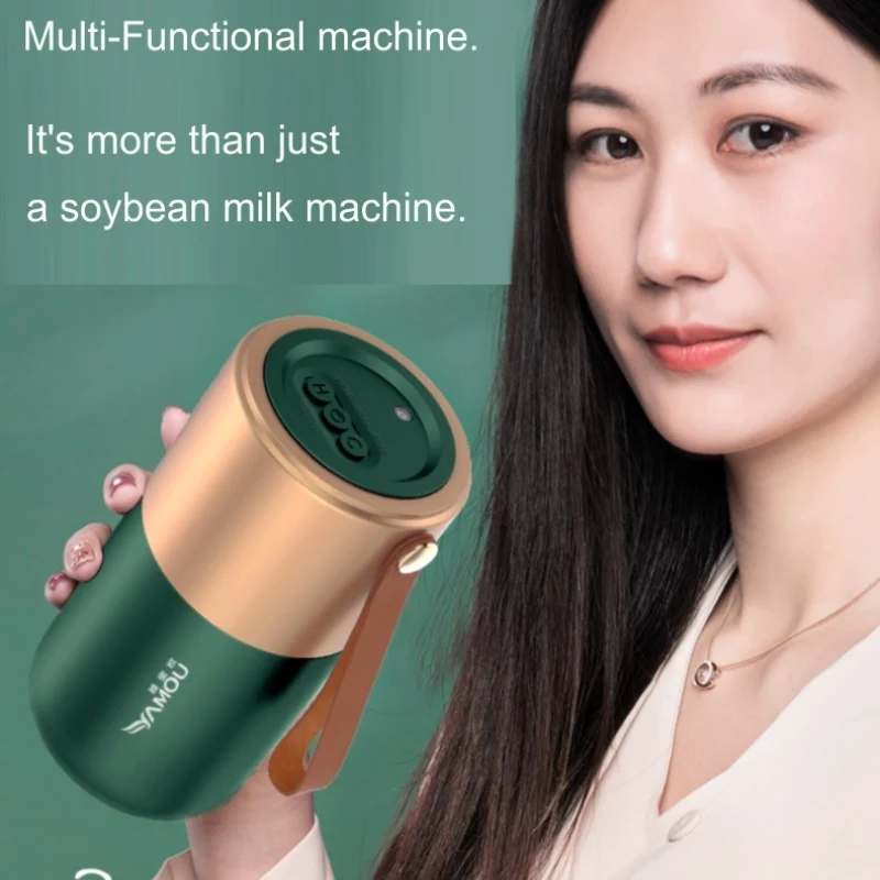 Mini Portable Blender Soymilk Maker Intelligent Filter-Free Multifunction 350ml Juicer Extractor Soy Milk Cooker Appliances