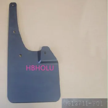 

Mud guard for rear fender left 5512711-P01 for Great Wall Wingle 5