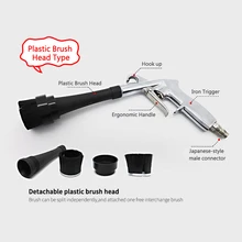 Автомобильный пистолет для чистки салона Пескоструйный Аппарат воздушная щетка пистолет-распылитель Воздушный пистолет для глубокой очистки от пыли с щеткой трубчатая головка инструменты для мытья автомобиля