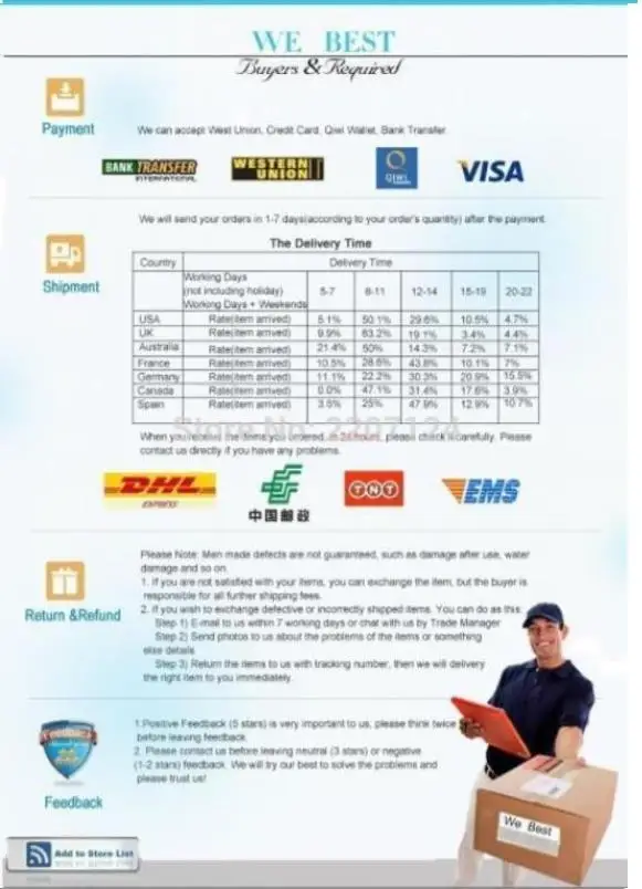 360截图20200813160137934