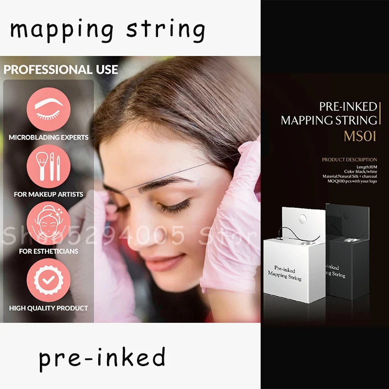 Нить для нанесения бровей микроблейдинга предварительно окрашенная 1 мм