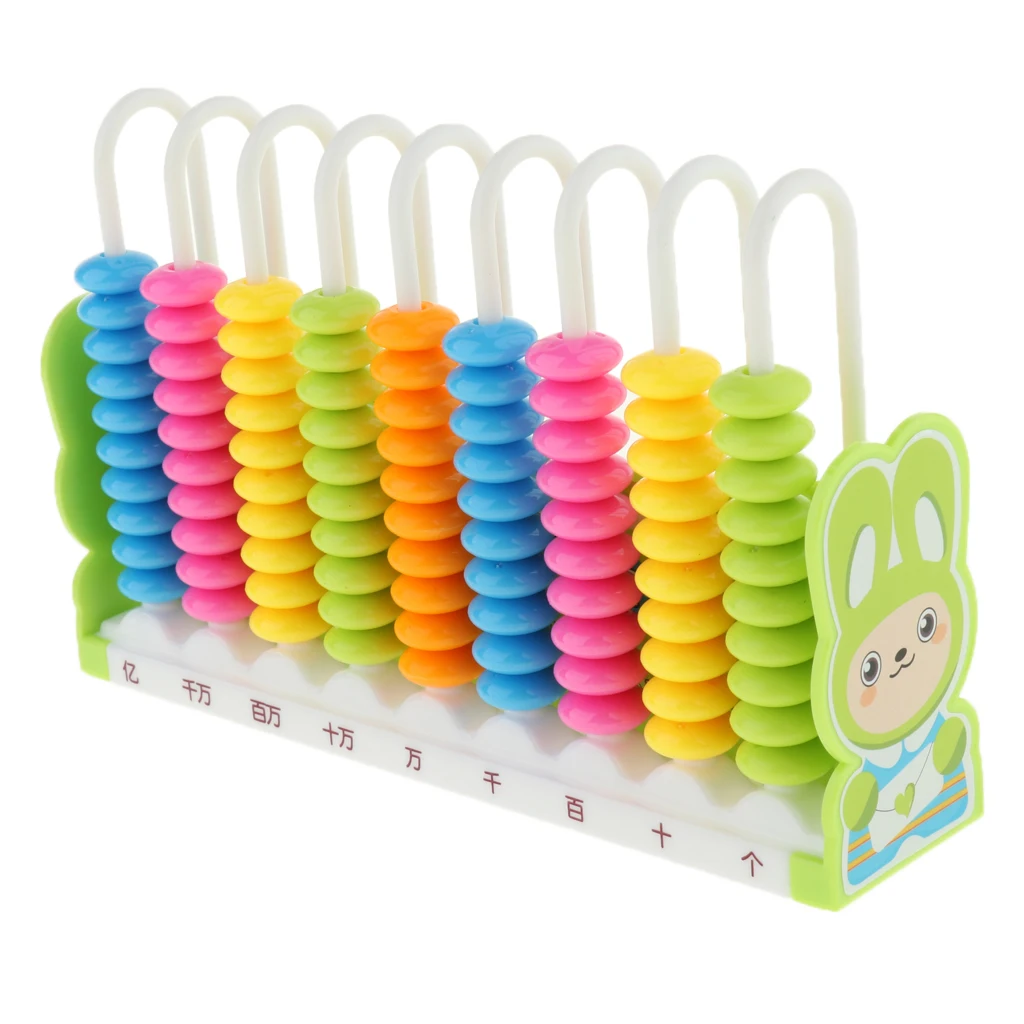 Kids Children's Cartoon Math Educational Abacus Toy w/ 90 Colorful Beads