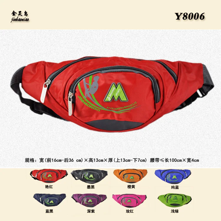 

[Factory Price] Outdoor Multi-functional Sports Waist Pack Men And Women Waterproof Mountain Climbing Shoulder Chest Pack Y8006