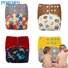 

Baby Show 4 Pcs 0-3 Age Diapers Panties Washable Reusable Ecological Diaper For Children Adjustable Waterproof Cloth Diaper 2022