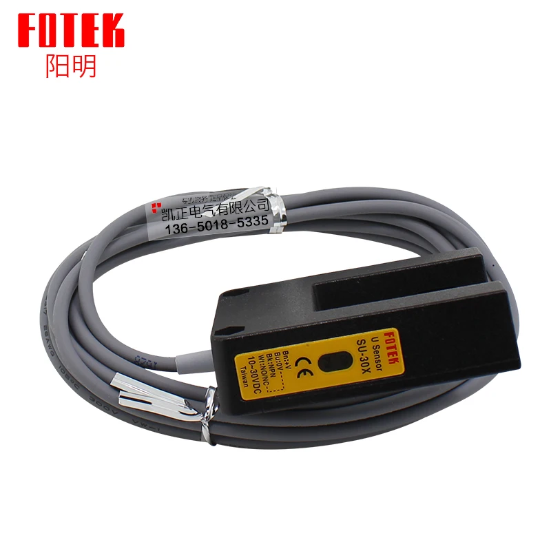 fotek autentico original embutido com forma de 01