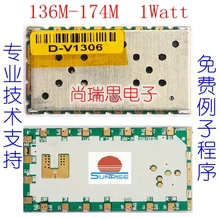 Módulo sem fio do transceptor do módulo da transmissão de dados do interfone da voz do sr frs 1wv (1 w/136 m-174 m)