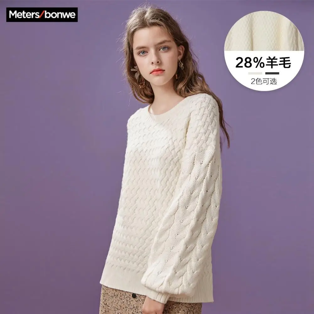 Metersbonwe Cotton Knitted Sweater Women Pullovers Autumn Winter Basic Sweaters Korean Style Loose and elegant | Женская одежда