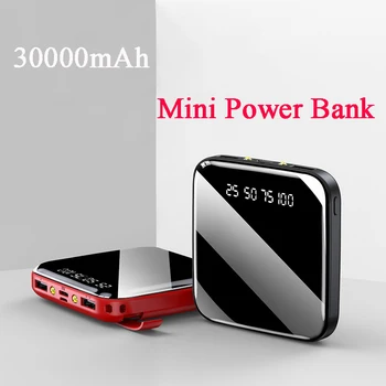 Easyacc 13000 20000mahパワーバンク外部バッテリー充電器ポータブルpoverbankと懐中電灯powerbank急速充電xiaomi