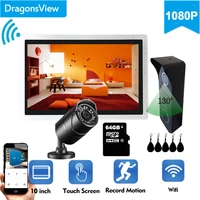 Dragonsview-videoportero inalámbrico con WiFi, intercomunicador para seguridad del hogar, pantalla táctil de 10 pulgadas, 1080P, timbre, teléfono IP inteligente