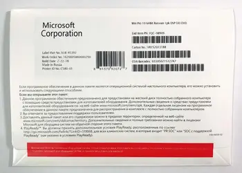 

Russian Microsoft Windows 10 Pro Operate System Product Key OEM COA License Include DVD 64 Bit Device Version