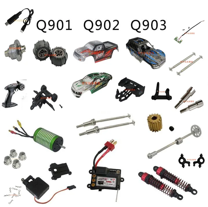 XINLEHONG XLH Q901 Q902 Q903 RC автомобильные запасные части корпус автомобиля Колонка качели