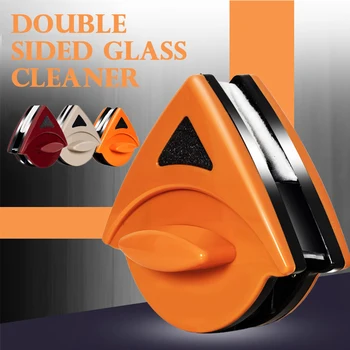 

Magnetic Window Brush Glass Cleaner Tool Window Wipe Double Side Magnetic Glass Brush for Washing Household Cleaning Tool
