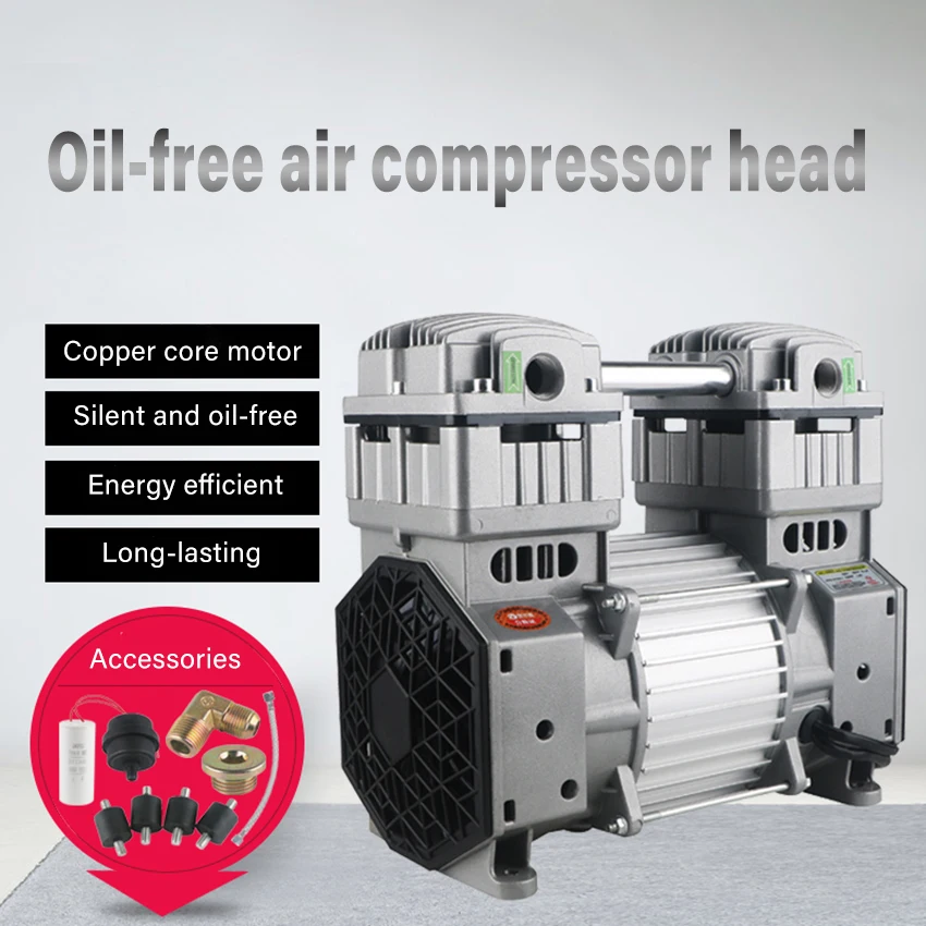 1200W 1500W Silent air compressor head silent air pump dental accessories
