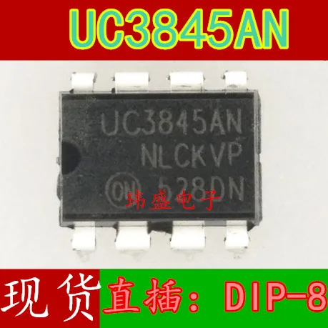 10 шт./лот UC3845AN DIP-8 UC3845 | Обустройство дома