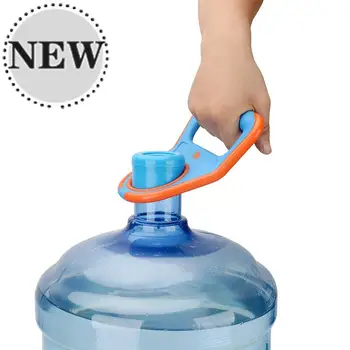 

Newest Bottled Water Carry Handle Lifting Device Drinking Water Bottle Lifter Labor-saving