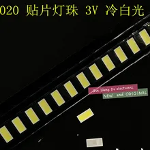 1000 шт. светодиодный подсветка светодиоды средней мощности 0,5 Вт 3 в 4020 48LM холодный белый ЖК-подсветка для ТВ-приложения 4020C-W3C4
