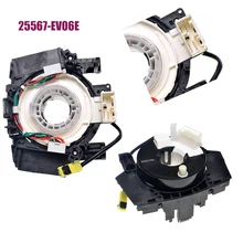 25567-EV06E 25567EV06E для NISSAN QASHQAI J10, X-TRAIL T31 2007-2013 25567 EV06E