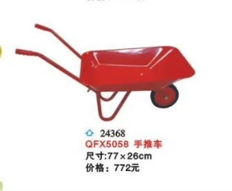 

Sensory Integration Equipment Cart Large Size Children Unicycle Wheel Import Plastic Large Size Single Wheel Dump Truck