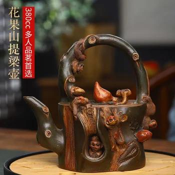 

Yixing Dark-red Enameled Pottery Teapot Manual Imitate Old Kettle Flower And Fruit Hill Handle Kettle Raw Ore Purple Clay Teapot